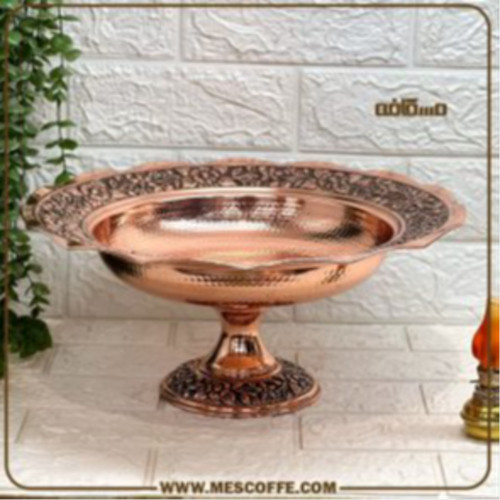 میوه خوری مسی مدل گلبرگ(کد 1560)