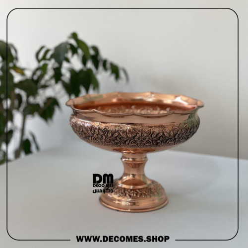 شکلات خوری مسی  نانو(1464)