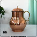 پارچ مسی درب دار بزرگ (مدل توپول کد 469)